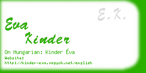 eva kinder business card